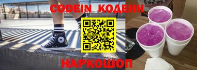 mix Малгобек