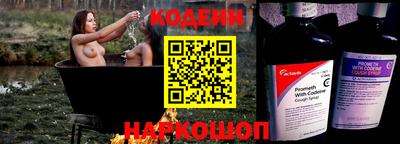 индика Малоярославец