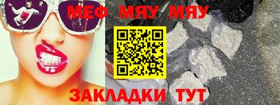 mix Малгобек