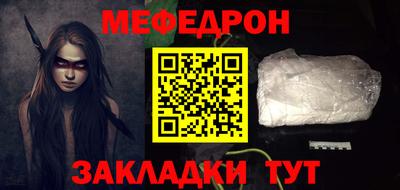 mix Малгобек