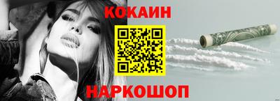 mix Малгобек