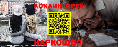 mix Малгобек
