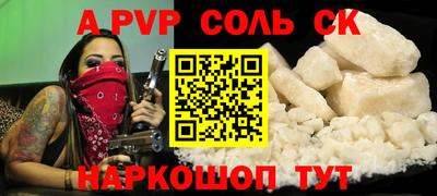mix Малгобек