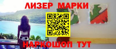 индика Малоярославец