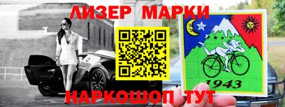 mix Малгобек