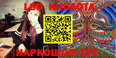 mix Малгобек