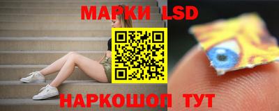 mix Малгобек