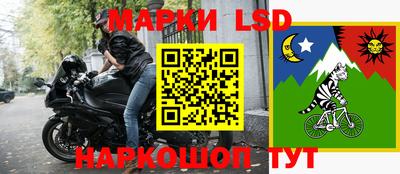 индика Малоярославец