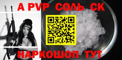 индика Малоярославец