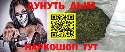 mix Малгобек