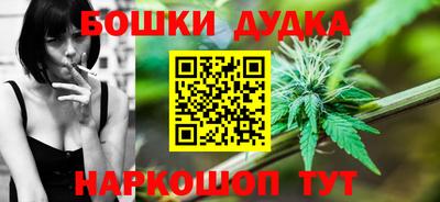 mix Малгобек