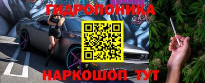 mix Малгобек
