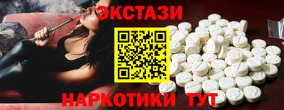 mix Малгобек