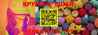 mix Малгобек