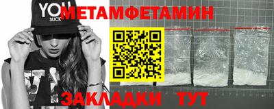 mix Малгобек
