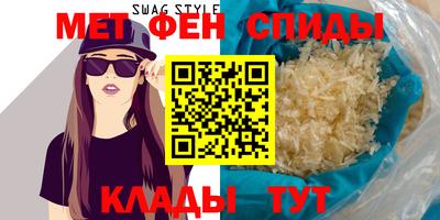 индика Малоярославец