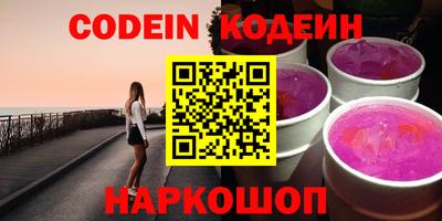 mix Малгобек
