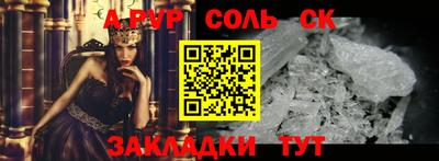 индика Малоярославец