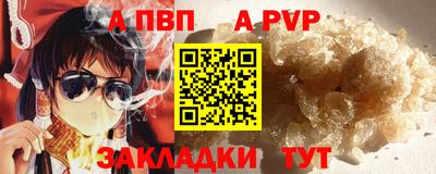mix Малгобек