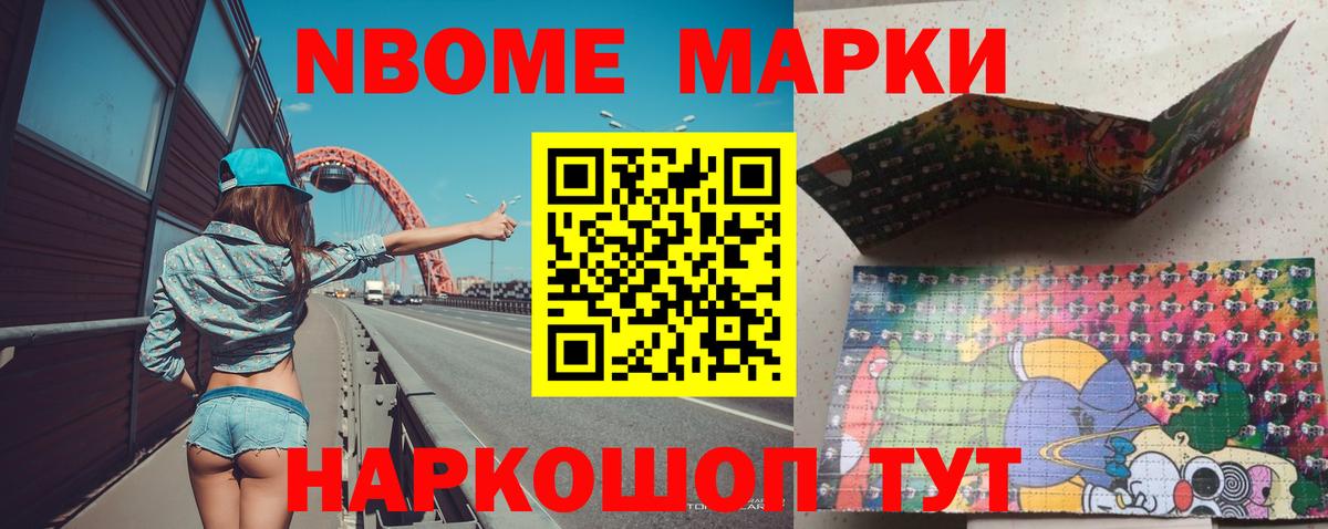 ЛСД экстази ecstasy  Вход с VPN  LSD-25 экстази ecstasy  Десногорск 